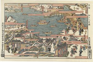 Shigenaga/Eight Views of Edo【Reproduction】[浮絵　江戸八景【復刻版】]