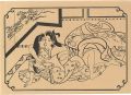 <strong>Moronobu</strong><br>Shunga【Reproduction】