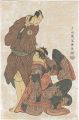 <strong>Sharaku</strong><br>The Actors Bando Hikosaburo Ⅲ ......