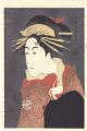 <strong>Sharaku</strong><br>Actor Matsumoto Yonesaburo as ......