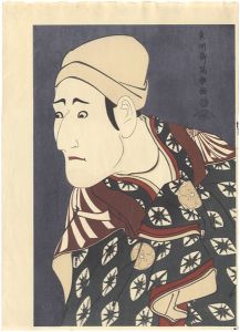 Sharaku/Actor Morita Kanya VIII as Jirosaku, Kagokaki-uguisu【Reproduction】[八代目森田勘弥の駕篭舁鴬の治郎作【復刻版】]