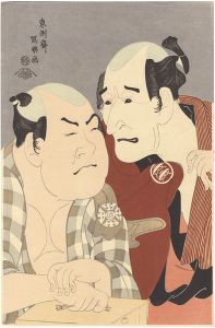 Sharaku/The actors Nakajima Wadaemon as Bodara Chozaemon, and Nakamura Konozo as Gon of the boat-keeper,Kanagawaya【Reproduction】 [中島和田右衛門のぼうだら長左衛門と中村此蔵の船宿かな川やの権【復刻版】]