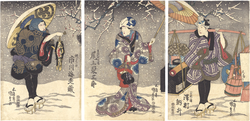 Kunisada I “Kabuki Play: Gohiiki o Hiku Ya Tsunasaka”／