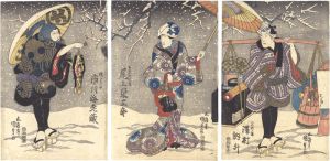 Kunisada I/Kabuki Play: Gohiiki o Hiku Ya Tsunasaka[御摂曳綱坂]