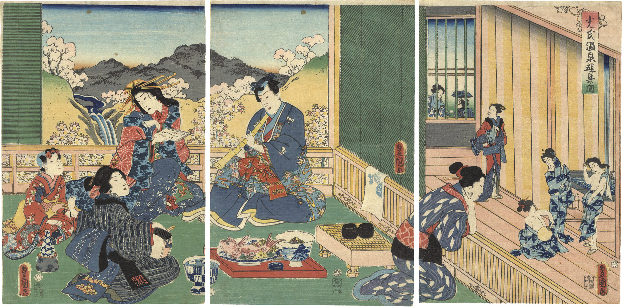 Toyokuni III “Mitsuuji Amusing Himself at a Hot Spring Resort”／