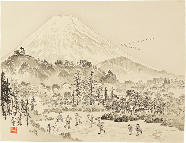 Jokata Kaiseki “The Oike Pond in Araya and Mount Fuji”／