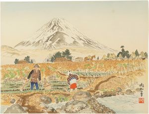 定方塊石｢佐野村と富士｣