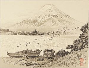 定方塊石｢河口湖と富士｣