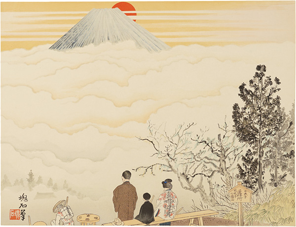 Jokata Kaiseki “Mount Fuji from the summit of Mount Shichimen”／