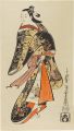 Standing Beauty【Reproduction】 