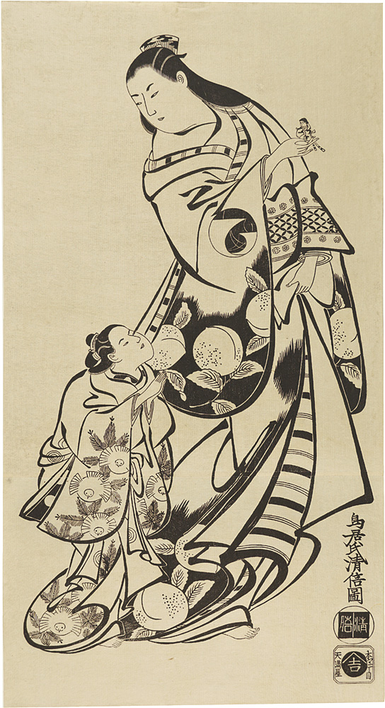 Kiyomasu I “Courtesan and Her Attendant 【Reproduction】”／