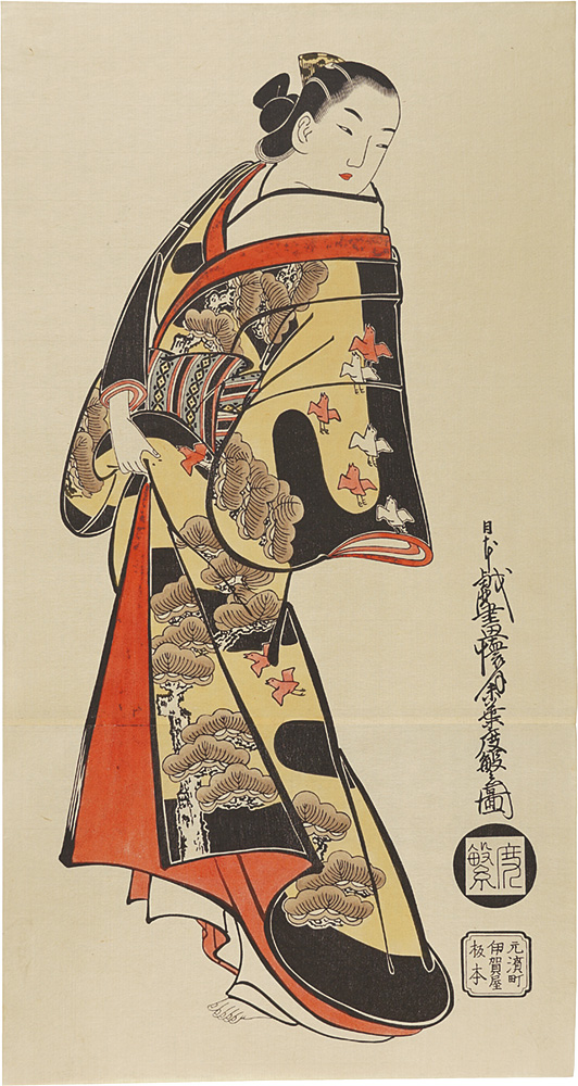 dohan “Courtesan in a Dress with Pine and Plover Design【Reproduction】”／