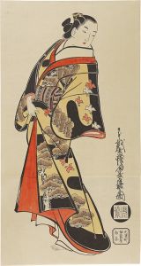 Reprinted Ukiyo-e