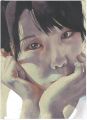 <strong>Kurata Asuka</strong><br>Ok
