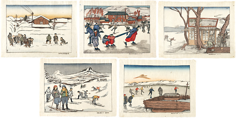 Nakanishi Yoshio “Taguchi Area Schoolchildren's State of joy /View of joy at Lake Suwako (Skate) / Rest Place at Lake Swako (Skate) / View of Skiing at Mount Myoko  / View of Skating on Lake Suwako”／