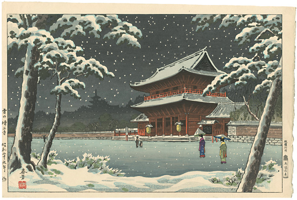 Haruyoshi “ Zojo-ji Temple in Snow”／