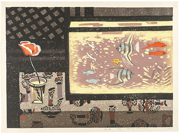橋本興家｢花と魚｣／