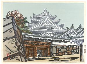 Sosaku-Hanga