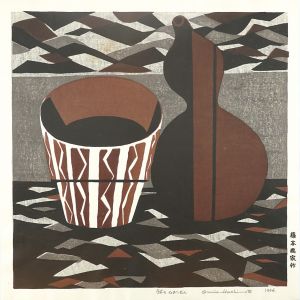 Sosaku-Hanga