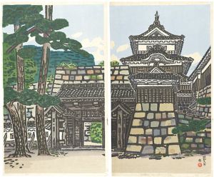 Sosaku-Hanga