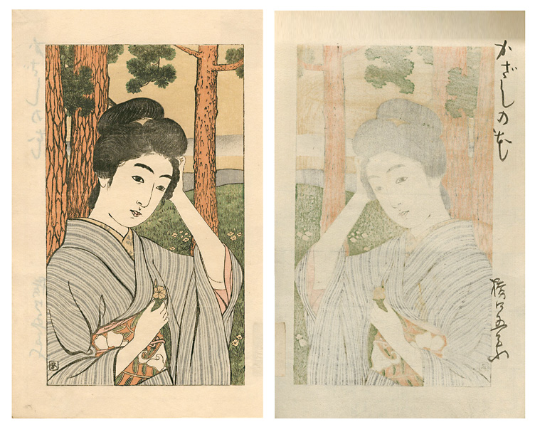 Hashiguchi Goyo “A Flower in Her Hair”／