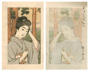 新版画