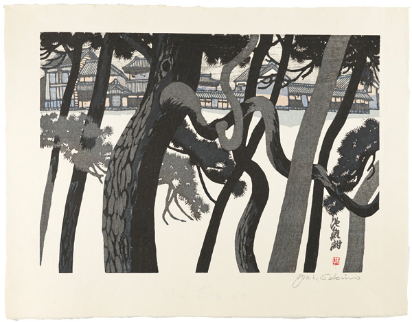 Sekino Junichiro “Fifty-three Stations of the Tokaido / Chiryu”／