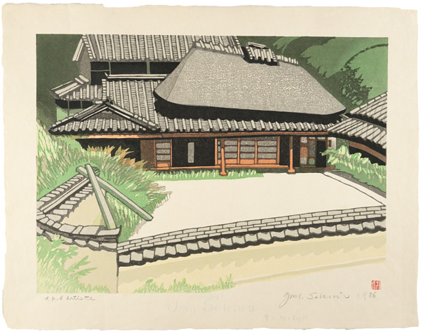 Sekino Junichiro “Yumeji Art Museum (The Birthplace and Home)”／