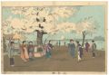 <strong>Kiyochika</strong><br>Cherry Blossoms at Mukojima