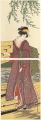 <strong>Toyohiro</strong><br>Woman at the Boatslip【Reproduc......