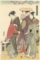 <strong>Shuncho</strong><br>Snow, Moon and Flower in the F......