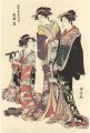 <strong>Kiyonaga</strong><br>Contest of Contemporary Beauti......