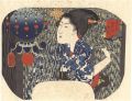 <strong>Kuniyoshi</strong><br>Moon and Sun Shells for Tomobi......