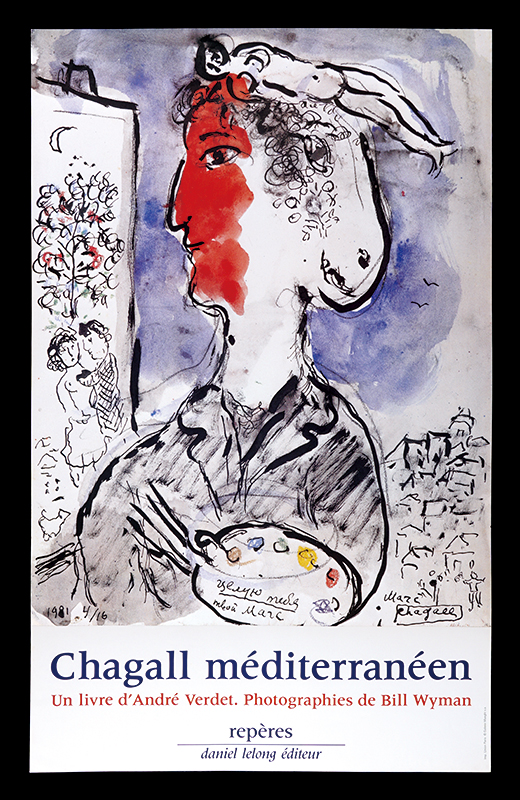 Marc Chagall “Chagall mediterraneen”／
