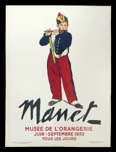 エドゥアール・マネ｢マネ展ポスター｣