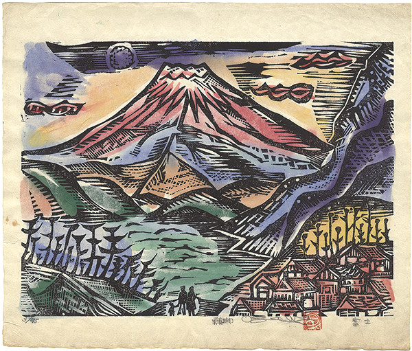 Ozawa Yujuro “Mount Fuji”／