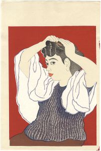 Sosaku-Hanga