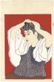 <strong>Tokuriki Tomikichiro</strong><br>Comb (tentative title)
