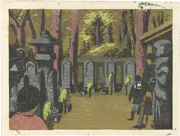 Azechi Umetaro “Recollections of Tokyo / Graveyard of Sengakuji Temple”／