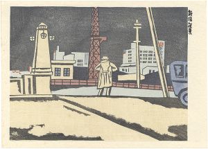 Sosaku-Hanga
