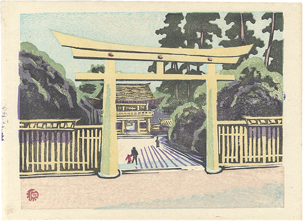 Yamaguchi Gen “Recollections of Tokyo / Meiji Shrine”／
