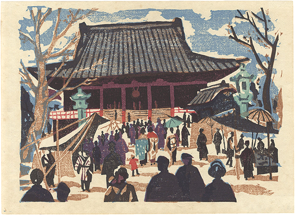 Saito Kiyoshi “Recollections of Tokyo / Asakusa Kannon Temple”／