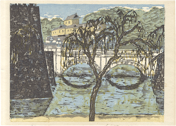 Onchi Koshiro “Recollections of Tokyo / Nijubashi Bridge”／