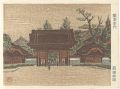 <strong>Maeda Masao</strong><br>Recollections of Tokyo / Red G......