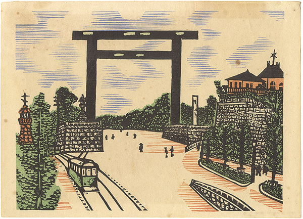 Kawakami Sumio “Recollections of Tokyo / Entrance Gate in Kudan”／