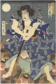 <strong>Kunichika</strong><br>Kabuki Play: Mure Kiyotaki Hii......