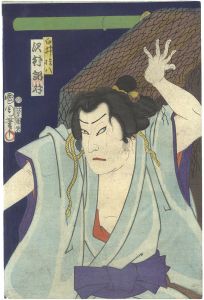Kunichika/Kabuki Play: Chitose no Tsuru Edo-iri Sugoroku[千歳鶴東入双六]