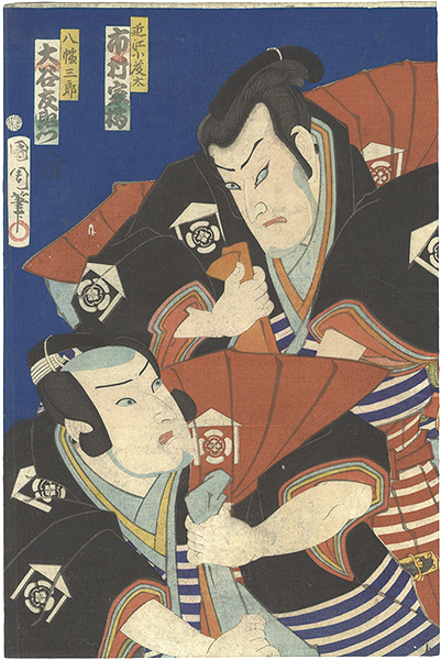Kunichika “Kabuki Play: Sumida-gawa Harutsuge Soga”／