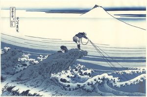ワード検索：画狂人