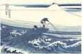 <strong>Hokusai</strong><br>Thirty-six views of Mt. Fuji /......